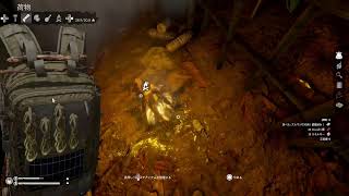 PS4版 グリーンヘル 要点押さえれば意外と死なないサバイバル