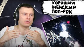 Медиа рецензия