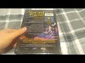Cats 1998 VHS Review