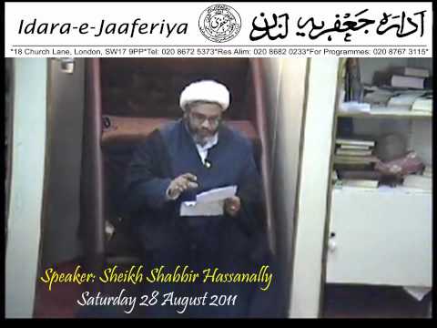 The Importance of Dua e Iftatah  English Lecture by Sheikh Sabbir Hassanally