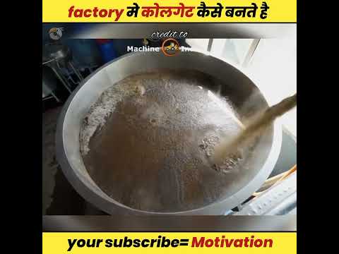 , title : 'Colgate making process in factory #shorts #viral'