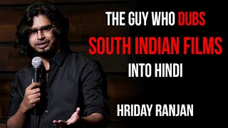 Disco Raja Teaser 2.0