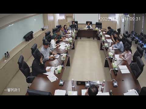 1141201第 20 屆第 6 次定期會(民政-人事處)