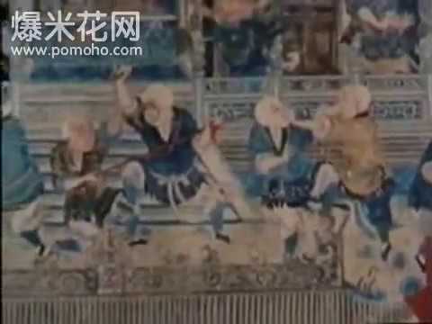 "The Way of the Warrior: Kung Fu, The Hard Way" (Entire Video)