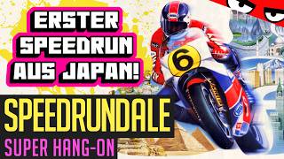 SUPER HANG-ON (Original Bike) Speedrun von SK_Maseru in 44:57 aus Japan | Speedrundale