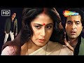 Full Video Isse Pehle Ke Yaad Tu Aaye Nazrana 1987 Rajesh Khanna Smita Patil Kishore Kumar