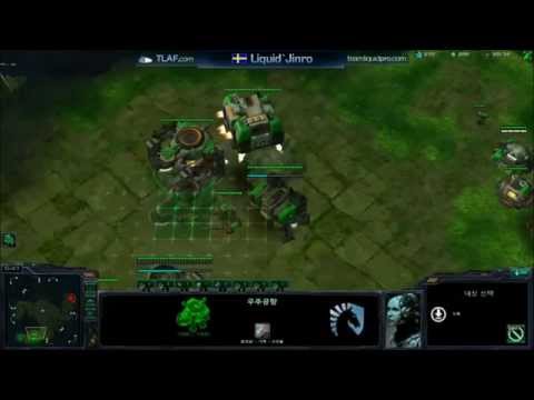 Live stream Liquid`Jinro (T) vs SoulmanfOu (P) Game 2