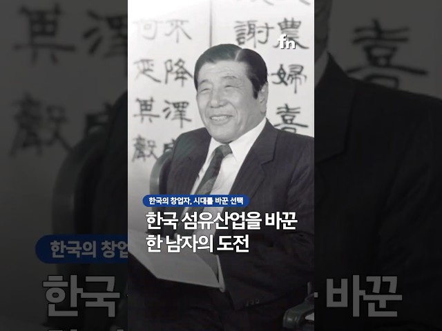 두유노우