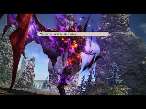 Rubicante theme "Forged by Crimson" - FFXIV OST