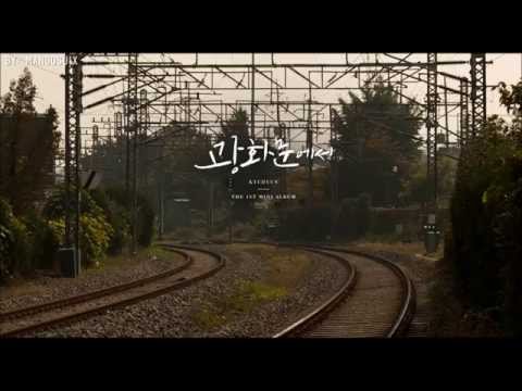 [韓中字] 圭賢 - 我的想法, 你的記憶 (My thoughts, Your memories) 歌詞版