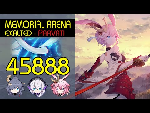 Exalted Memorial Arena: AE VE FS vs SSS Parvati 45888