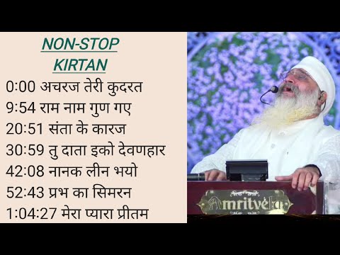 Non stop Shabad Kirtan | Rinku Veer Ji #dhangurunanak #nonstopshabad #gurbanikirtan #amritvela #seva