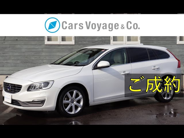 [新着 車両入庫] V60 D4 SE