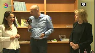 Η ΕΞΟΔΟΣ ΕΠΙΣΤΡΕΦΕΙ ΕΥΑΓΓΕΛΙΑ ΝΤΑΦΟΥΛΗ ΔΩΡΑ ΧΡΙΣΤΩΝΗ 17 10 2024