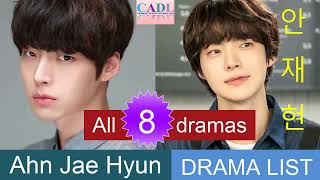 안재현 Ahn Jae Hyun  Drama List  Ahn Jae Hyeon 