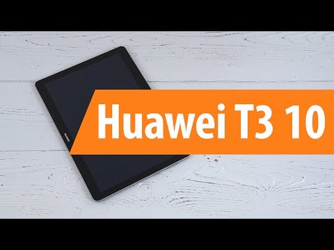 Распаковка Huawei T3 10 / Unboxing Huawei T3 10