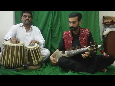 Master Irfan Starting Online rabab Classes | Whatsup +923239694096