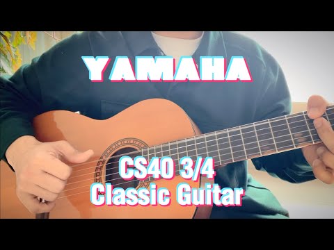 🐿Super Easy Noodling Guitar | Yamaha CS40 3/4 size 야마하 클래식기타