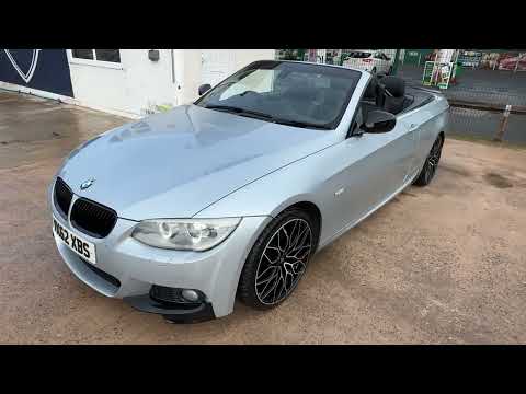 Click to display video