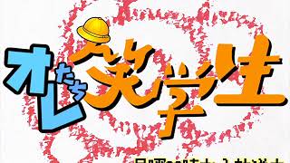 シェンムーの話
