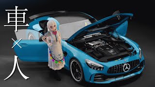 車にキャラクターを合成させてみた。