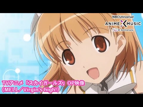 OP1 «Virgin's high!» — MELL