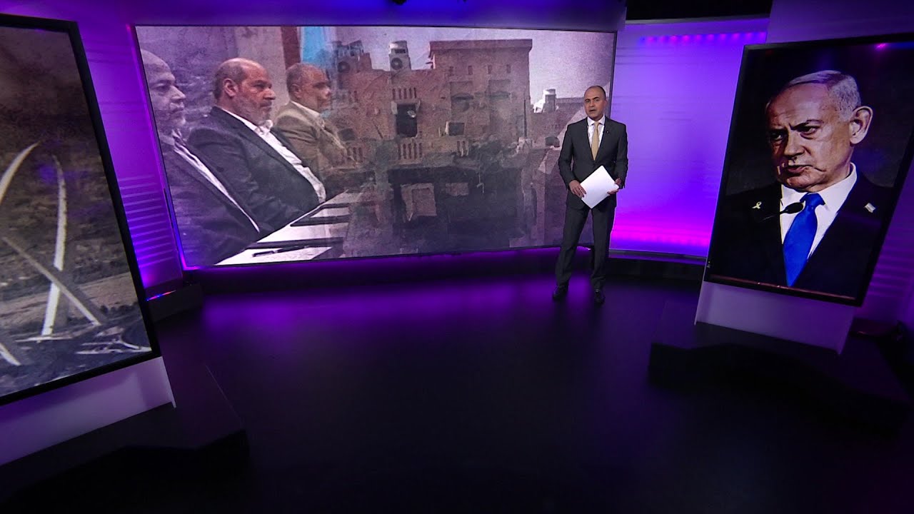 حمله اسرائیل به محل تجمع رهبران حماس در دوحه قطر - ۶۰ دقیقه سه‌شنبه ۱۸ شهریور