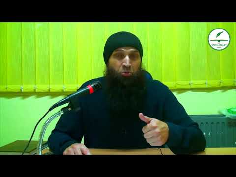 Imam Ibn Hazm o traženju znanja - dr. Zijad Ljakić