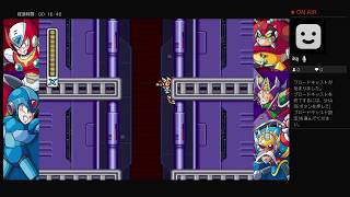 ロックマンXアニュバーサリーコレクションプレイ動画(その３)