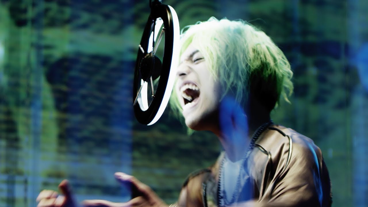 Lyrics Translations Of Massive Core By Fear And Loathing In Las Vegas Popnable