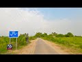 Village Santal Punjab Village Life Gujrat Pakistan