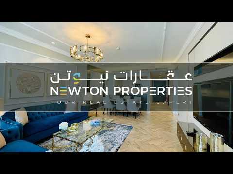 Property video thumbnail