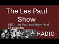 Les Paul Show 1950 (ep17) Steel Guitar Rag