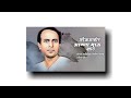 Annabhau Sathe Punyatithi Status 2023 Dr Annabhau Sathe Smrutidin Whatsapp Status Video 4k Status