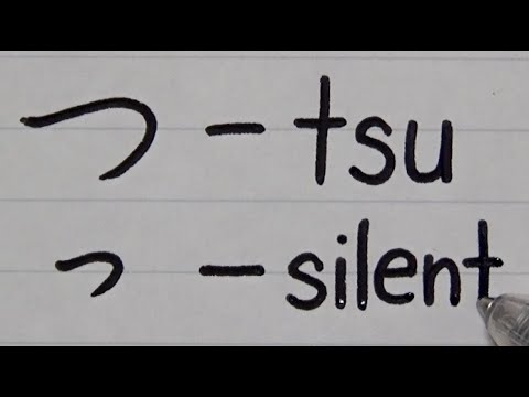Japanese hiragana "small tsu" is a silent letter that is not pronounced | Learn Japanese