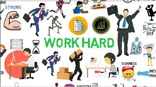 HOW TO WORK HARD & BE PRODUCTIVE - Animated Islamic Video