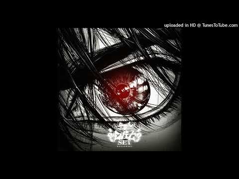 KEIJIN - DESPAIR
