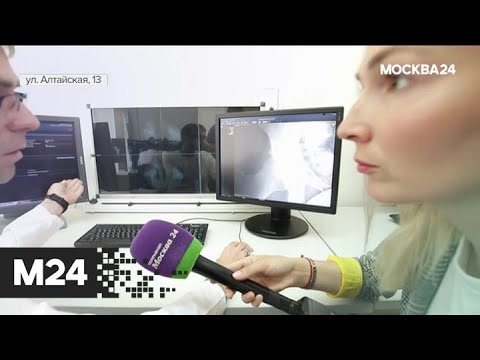 'Москва сегодня': москвичи смогут получить результаты томографии по электронной почте - Москва 24