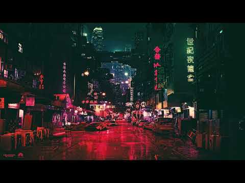 Psidream - Studio Mix August 2006