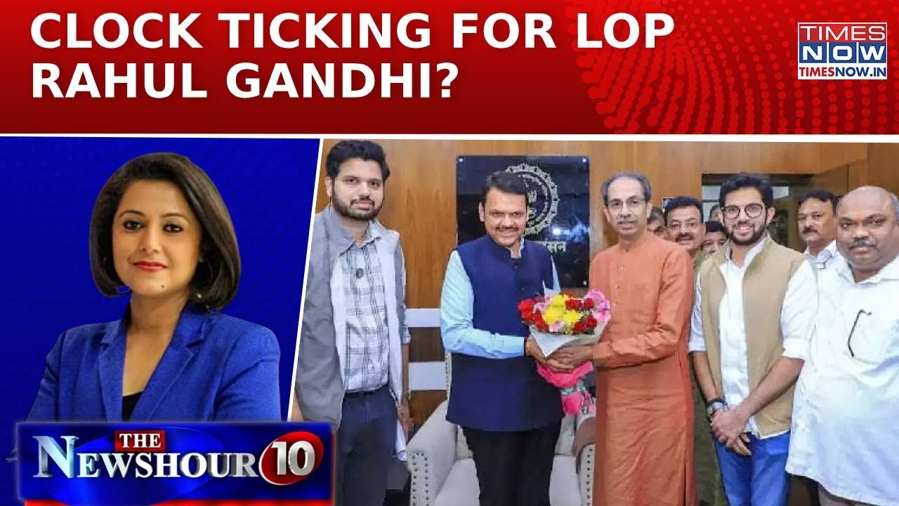 Rahul Faces Leadership Heat As Uddhav Meets Fadnavis, Omar Rejects 'EVM Bogey' | Newshour Agenda