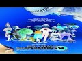 Meet The Robinsons Inverted Backwards Flipped
