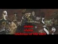 Ghoultown - Mistress Of The Dark - Lyrics 