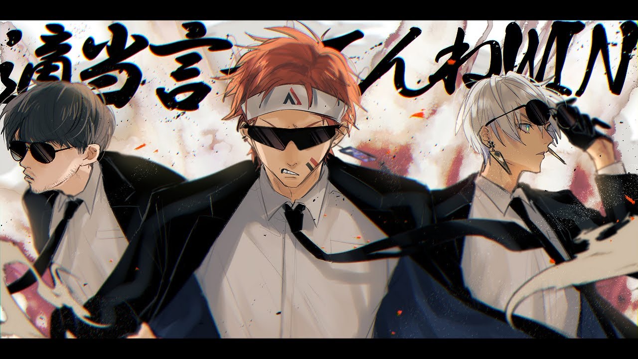 【APEX】第7回CRカップ 本番【にじさんじ/イブラヒム】
