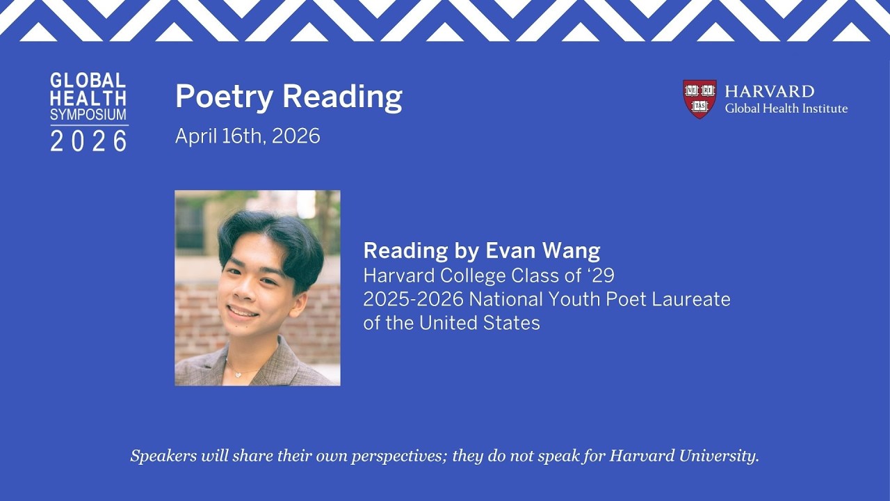 Poetry Reading: Evan Wang