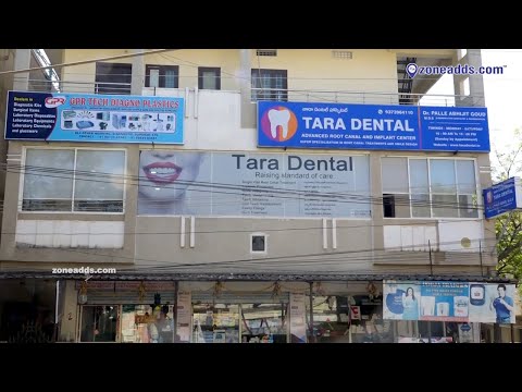 Tara Dental  - AS Rao Nagar