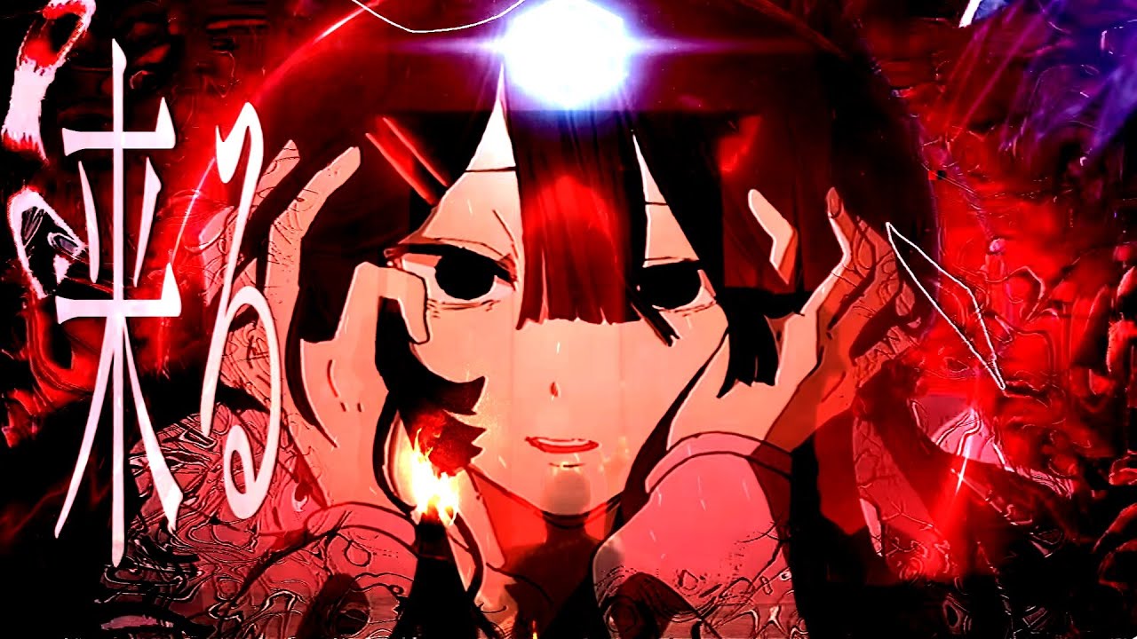 超常体験 × Sun Is Dark  (Mashup)【Bass House】