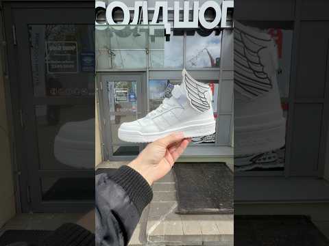 фото jeremy scott x wings 4.0 'cloud white' 0
