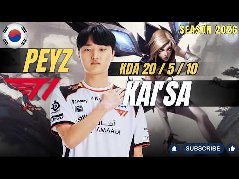 T1 Peyz vs GEN Canyon - Peyz KAI'SA vs Canyon ZIGGS - Patch 26.3 KR Ranked | lolrec