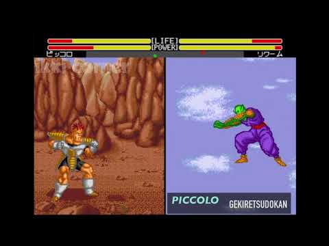 DRAGONBALL Z BUYUU RETSUDEN SEGA GENESIS EVERY KI BLAST, METEO ATTACK AND DEFENDING MOVES