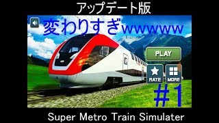 [超衝撃]以前やったゲームが変わりすぎな件www[ゲーム実況]